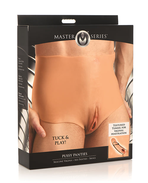 Master Series Pussy Panties - Small - LUST Depot
