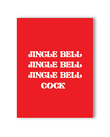 Jingle Bell Holiday Greeting Card