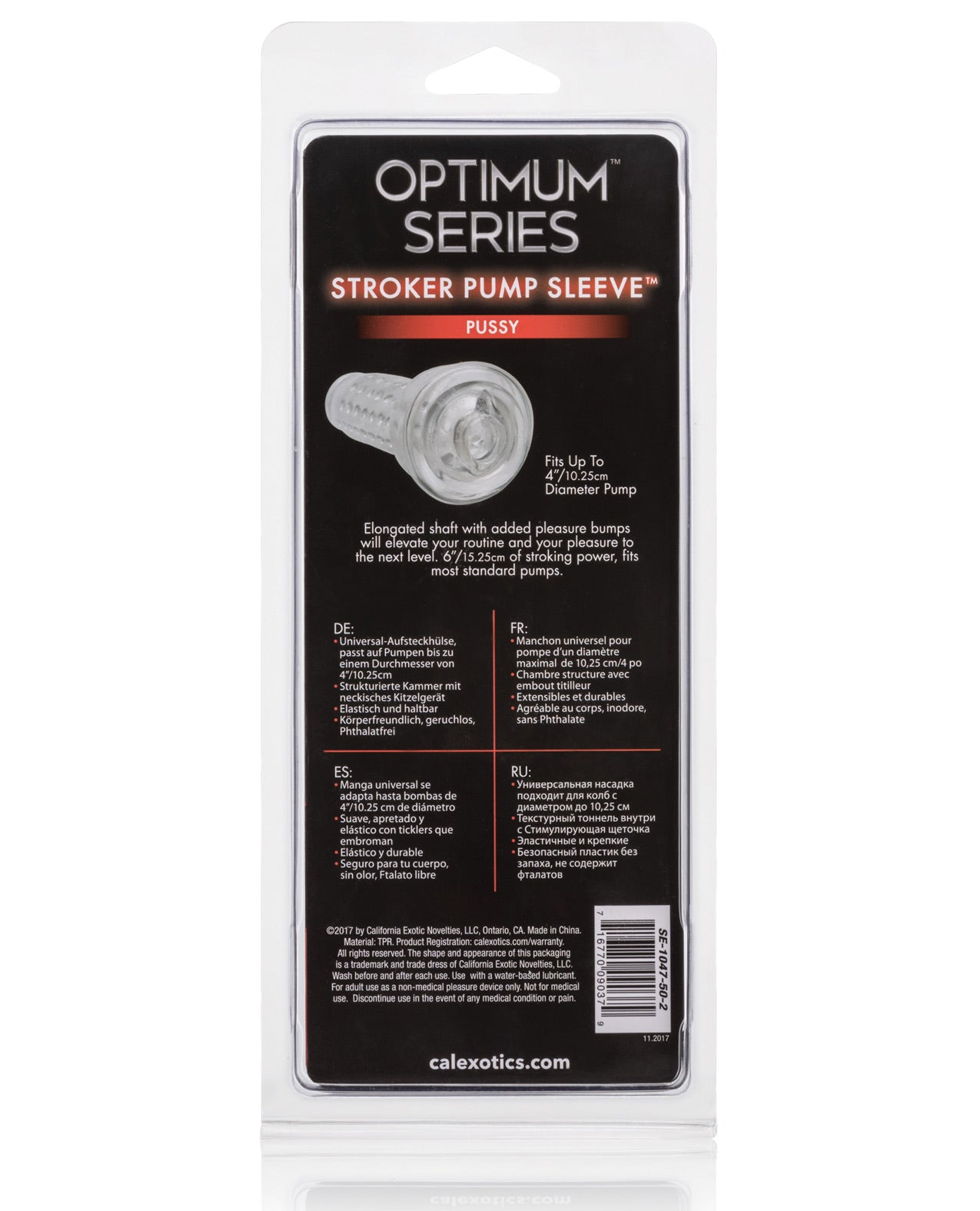 Optimum Series Stroker Pump Sleeve - Pussy - LUST Depot