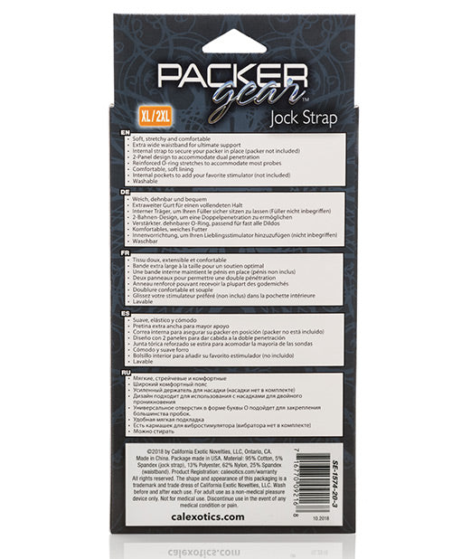 Packer Gear Jock Strap Xl-2xl - LUST Depot
