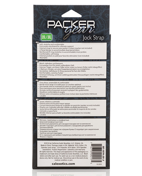 Packer Gear Jock Strap 2xl-3xl - LUST Depot