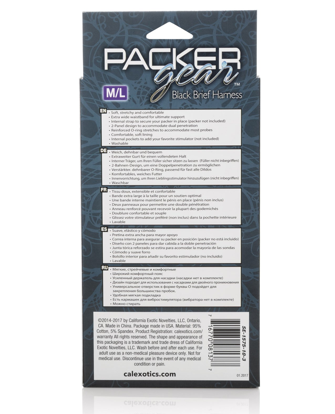 Packer Gear Brief Harness M-l - Black - LUST Depot