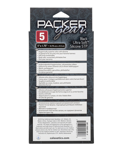 Packer Gear 5" Ultra Soft Silicone Stp - Black - LUST Depot