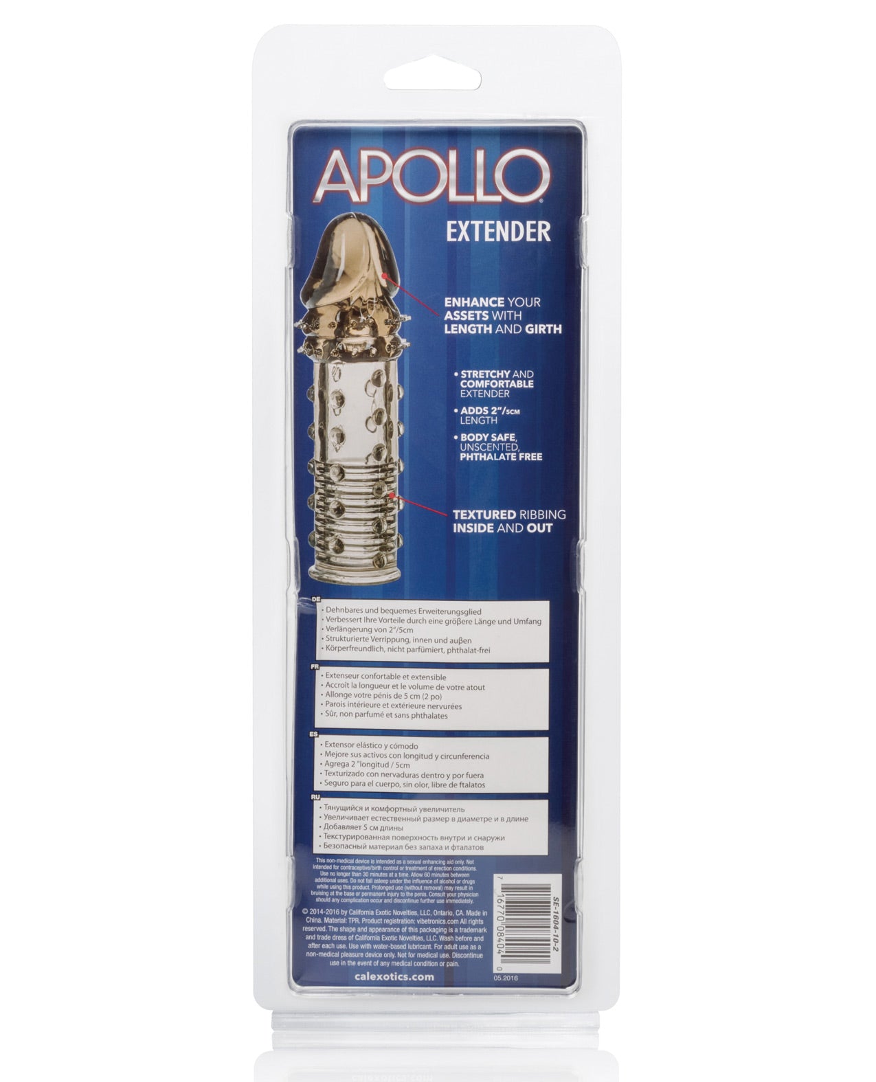 Apollo Extender - Smoke - LUST Depot