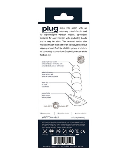 Vedo Plug Rechargeable Anal Plug  - Black - LUST Depot