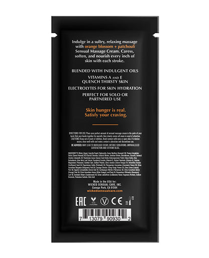 Wicked Sensual Care Orange Blossom & Patchouli Massage Cream  - .34 Oz - LUST Depot